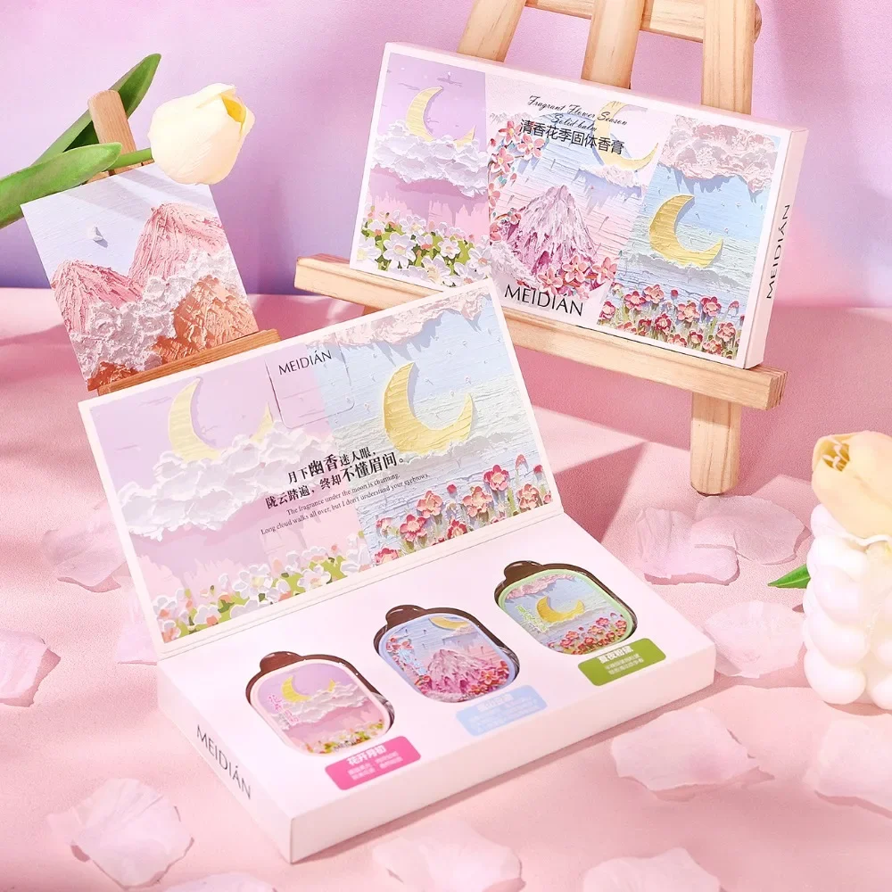 Perfume Zara Pink Flambe - 로맨틱 플라워 솔리드 향수 밤 상자