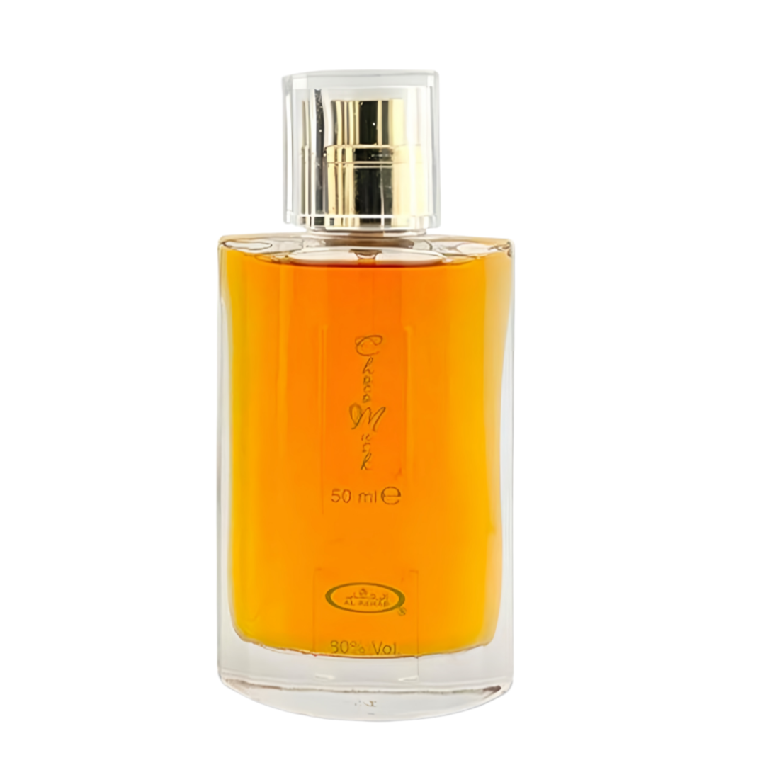 Perfume Fragrance Dubai - 매력적인 향이 하루 종일 지속되는 초코