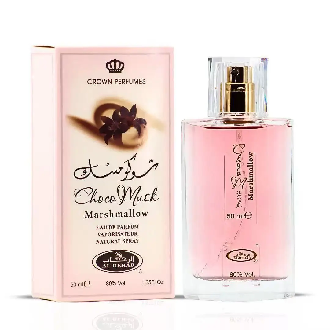 Perfume Fragrance Dubai - 초코 머스크 럭셔리 유니섹스 향수 사우디