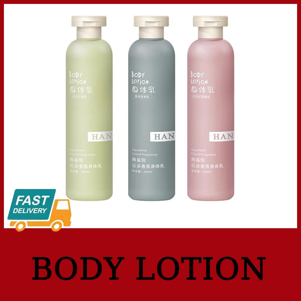 Perfume Fragrance Body Lotion - 스쿠알란 향기 마일드 모이스춰 라이징 상쾌한