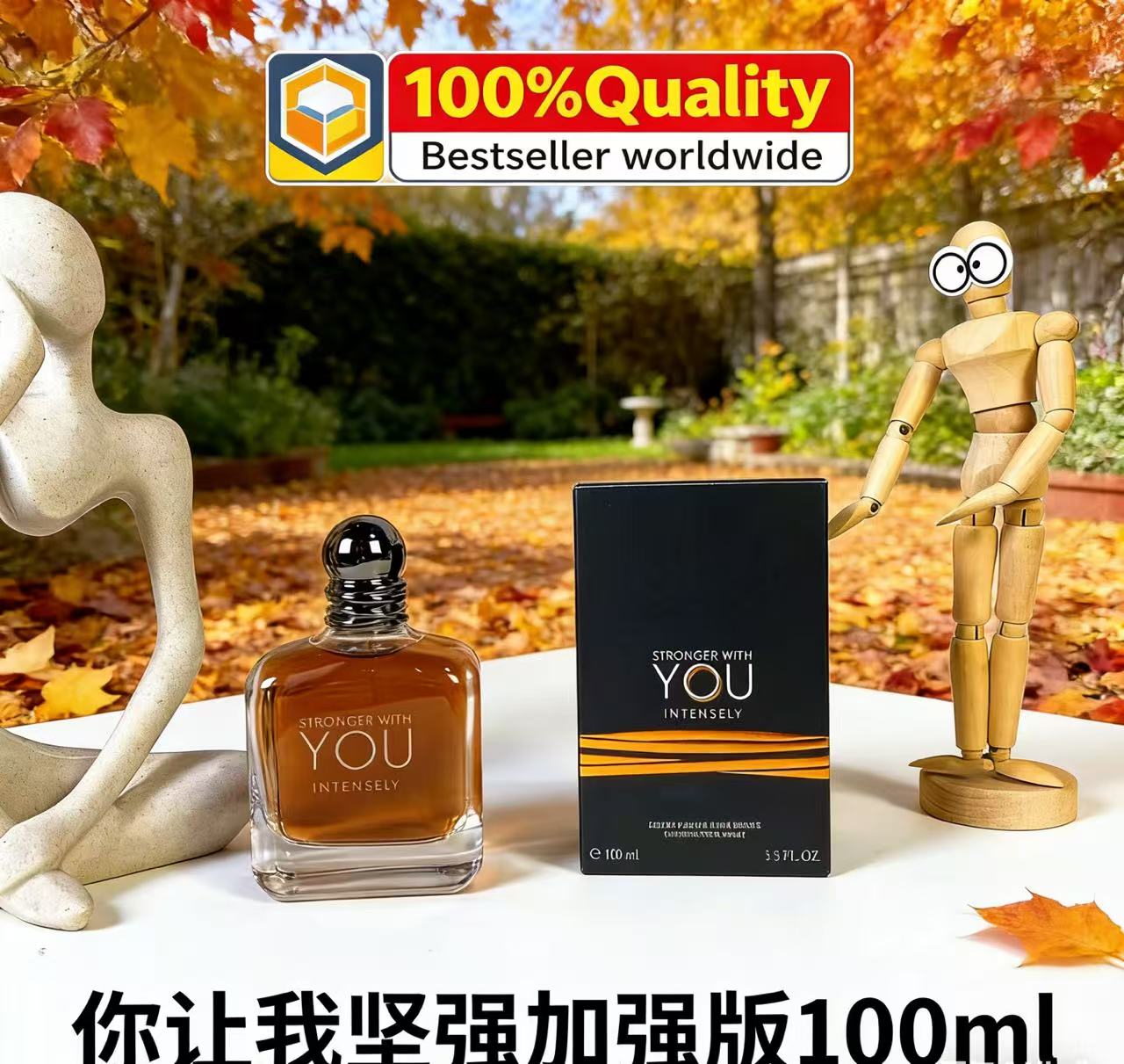 Perfume Fragrance Intense - 베스트셀러 100ml 스트롱거 위드 유 앱솔루트