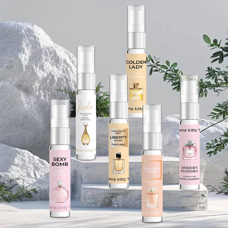 Perfume Fragrance Gift Set - 5ML 향수 세트, 오래 지속되는 미니