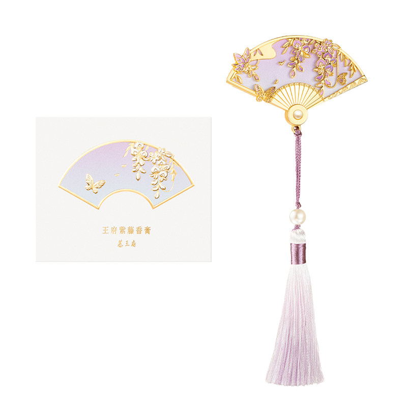 금궐 등나무 고체 향수 밤 - 은은한 향, 생일 선물, - Perfume Light Fragrance 리뷰 및 가격