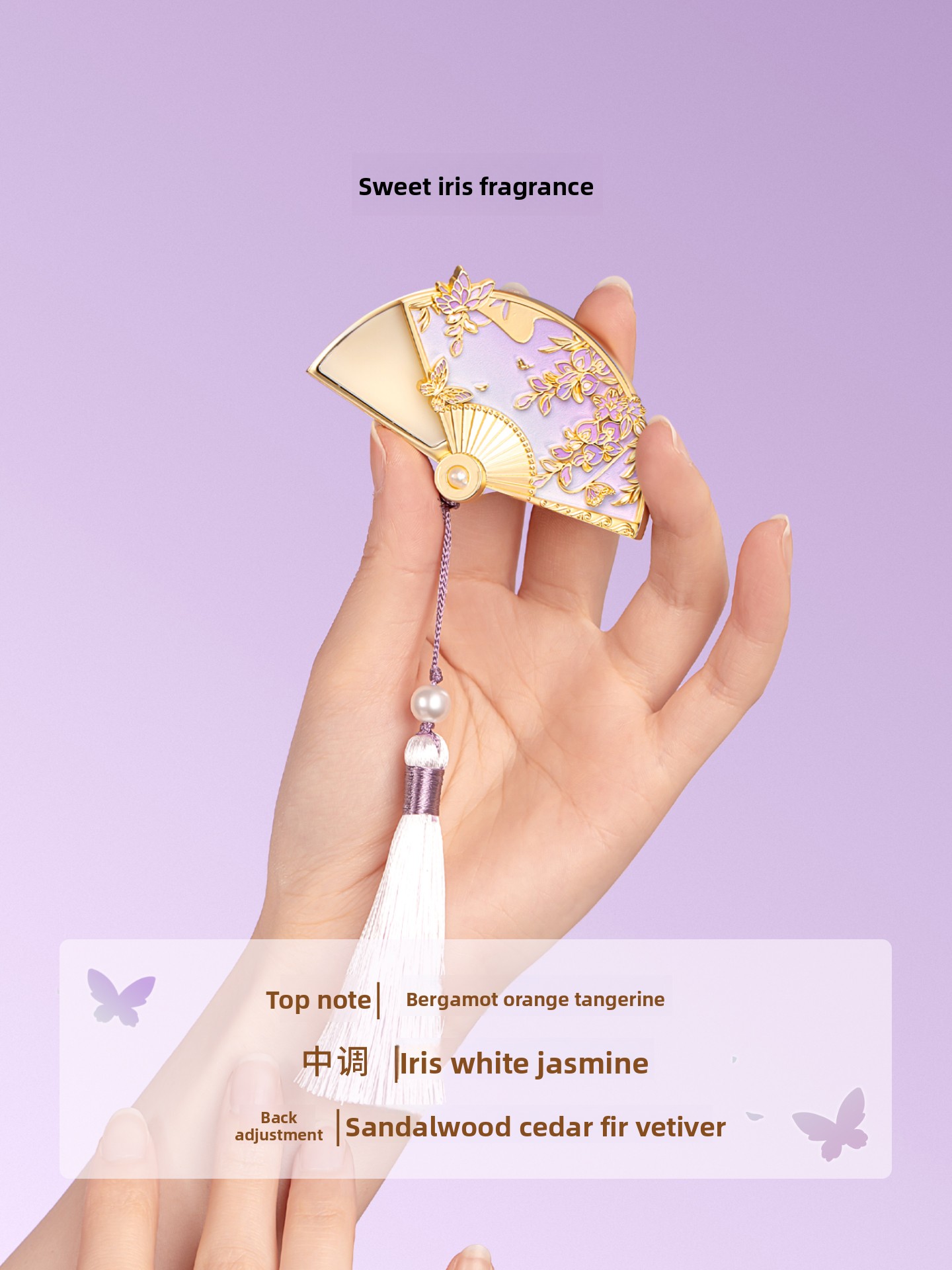 금궐 등나무 고체 향수 밤 - 은은한 향, 생일 선물, - Perfume Light Fragrance 리뷰 및 가격