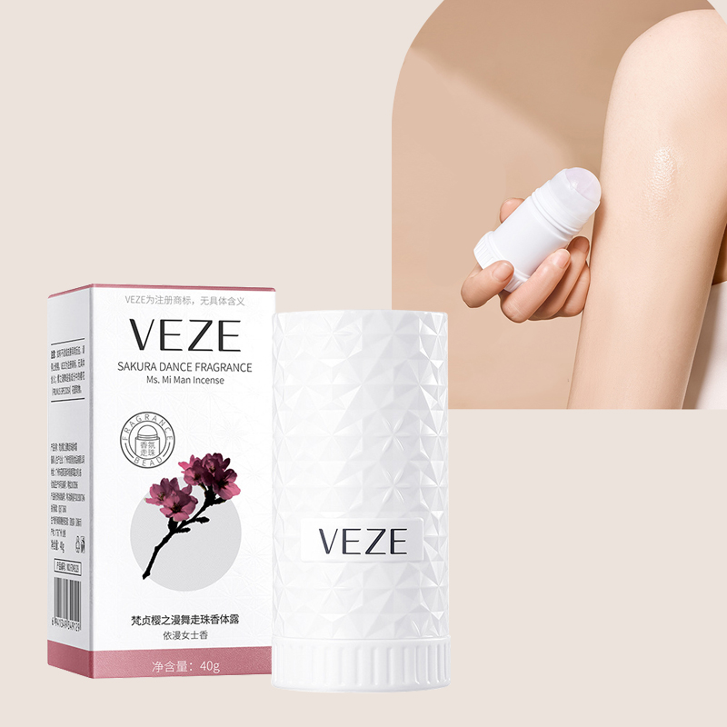 겨드랑이 발한제 로션 탈취제, 여름 향수, 발한제 볼, - Perfume Fragrance Body Lotion 리뷰 및 가격