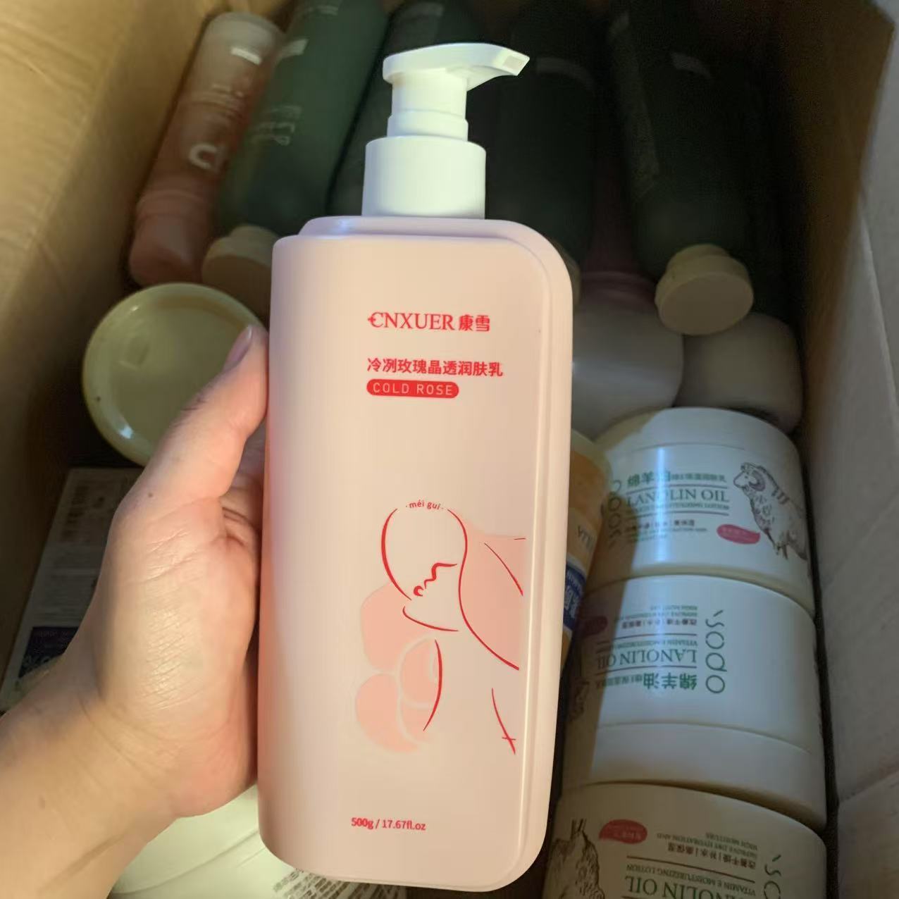 ​ ​ 향기로운 장미 바디 로션, 여성용 집중 보습 및 - Perfume Fragrance Body Lotion 리뷰 및 가격