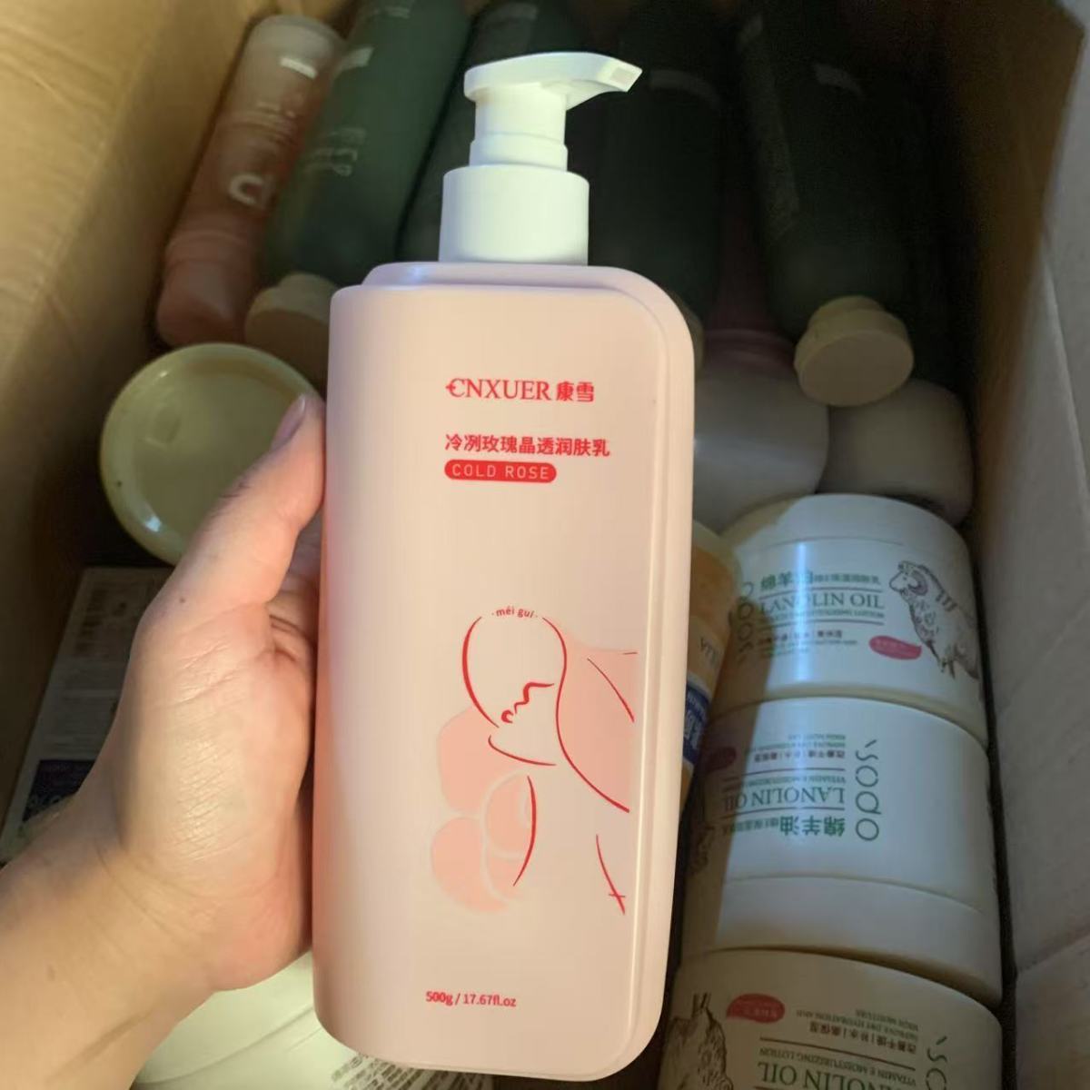 ​ ​ 향기로운 장미 바디 로션, 여성용 집중 보습 및 - Perfume Fragrance Body Lotion 리뷰 및 가격