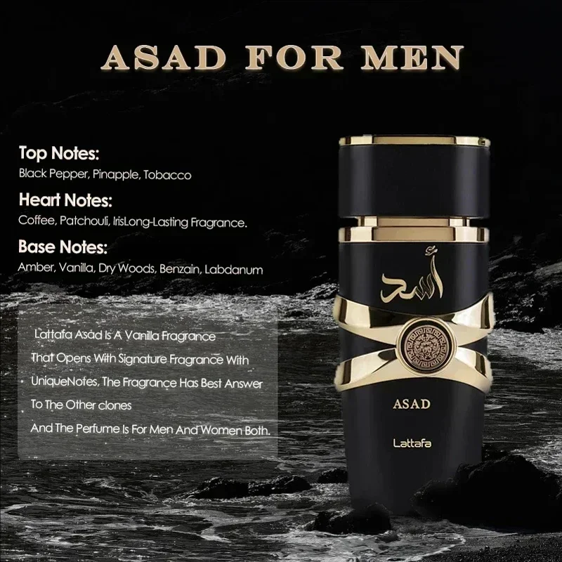 100ml 야라 향수 오리지널 바디 스프레이, 오래 지 - Yara Perfume Fragrance 리뷰 및 가격