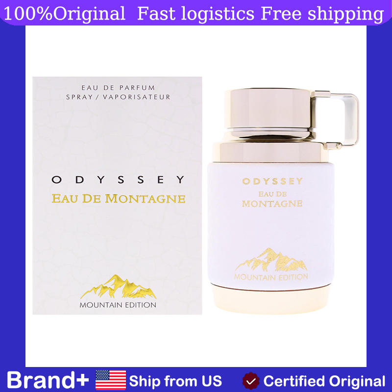 오리지널 아랍 향수 아르마프 오디세이 오 드 몽타뉴 마 - Perfume Fragrance Free 리뷰 및 가격