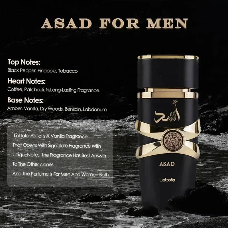 100ml 야라 향수 오리지널 바디 스프레이, 오래 지 - Yara Perfume Fragrance 리뷰 및 가격