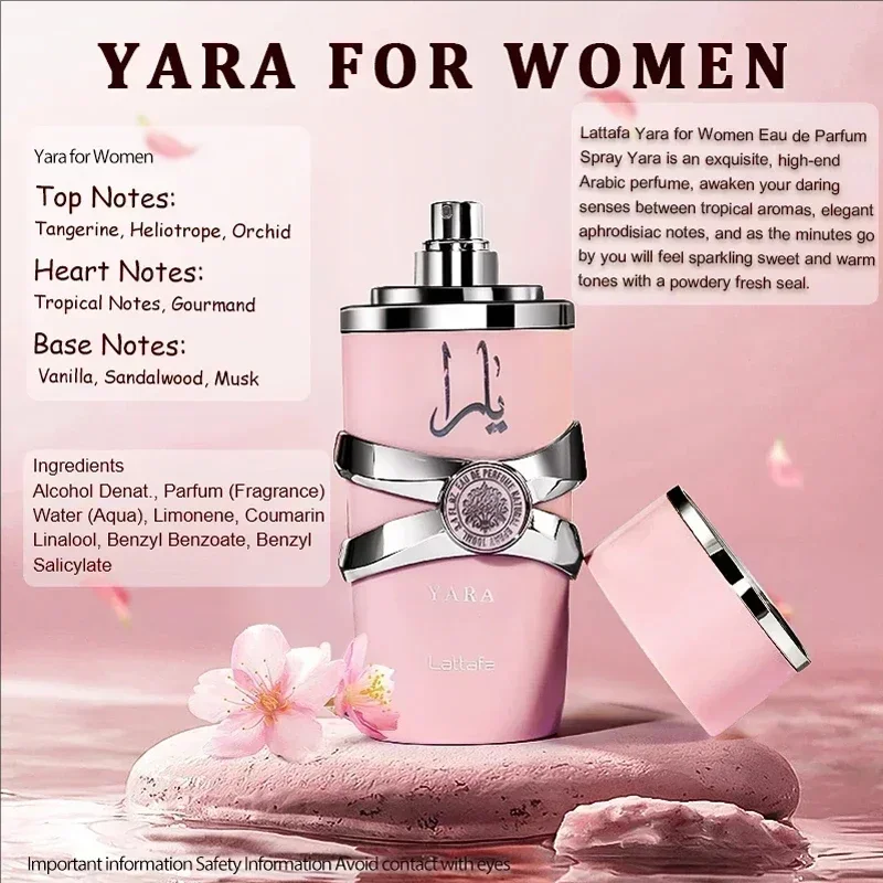 100ml 야라 향수 오리지널 바디 스프레이, 오래 지 - Yara Perfume Fragrance 리뷰 및 가격