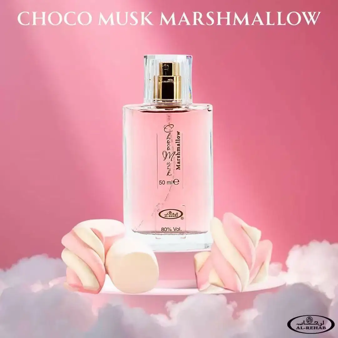 초코 머스크 럭셔리 유니섹스 향수 사우디 향수 남녀공용 - Perfume Fragrance Dubai 리뷰 및 가격