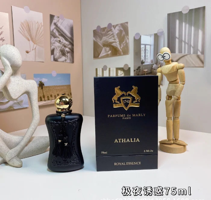 75ML 이국적인 장미향 오 드 퍼퓸 선물 세트 - 2 - Perfume Fragrance Gift Set 리뷰 및 가격