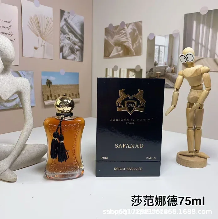 75ML 이국적인 장미향 오 드 퍼퓸 선물 세트 - 2 - Perfume Fragrance Gift Set 리뷰 및 가격