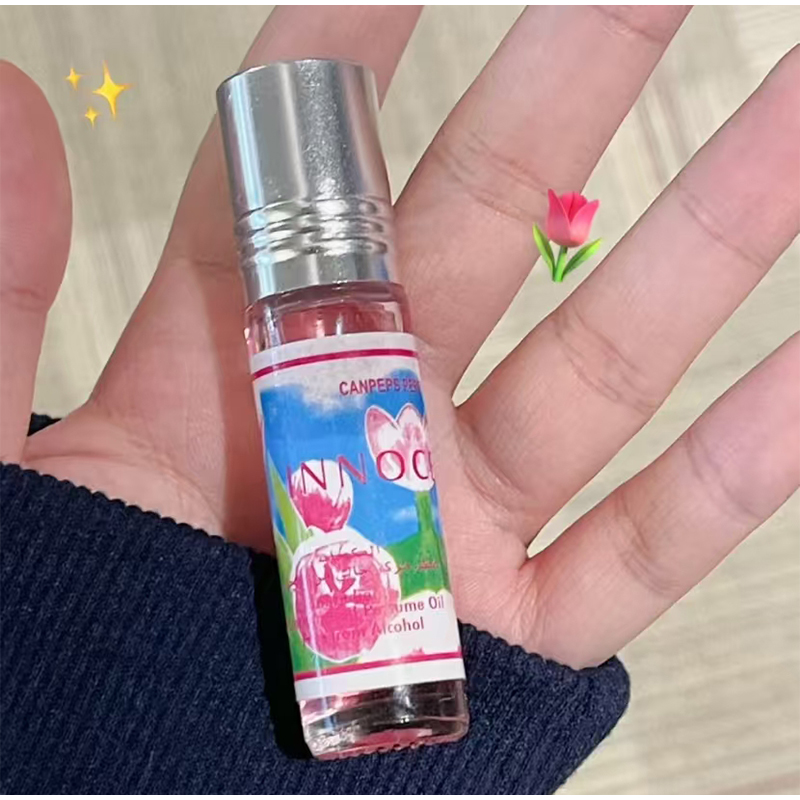 두바이 향수 지속적인 향 초콜릿 에센셜 오일 우유 꽃향 - Perfume Fragrance Dubai 리뷰 및 가격